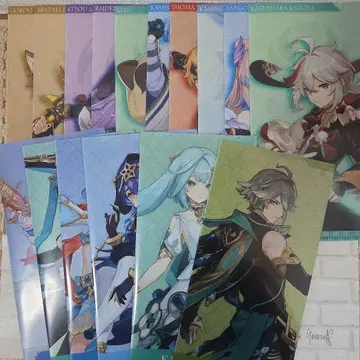 원신 티켓 파일 묶음 판매