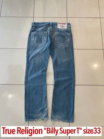 True Religion Billy Super T