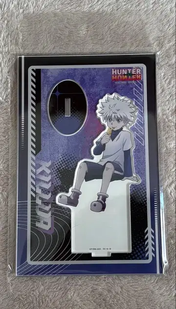 헌터헌터 점프샵 아크릴 스탠드 등 맞대고 키루아