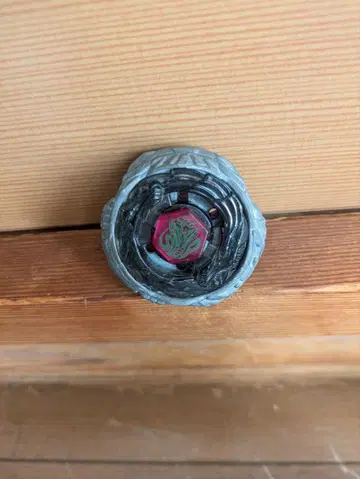 메탈 파이트 베이블레이드 네메시스