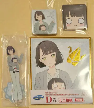 하스노소라 세가 럭키 복권 아크릴 스탠드 배지 색지 백생 음자