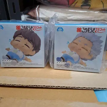 [ 2개 세트 ] 하이큐!! 만푸쿠 고치소사 마스코트