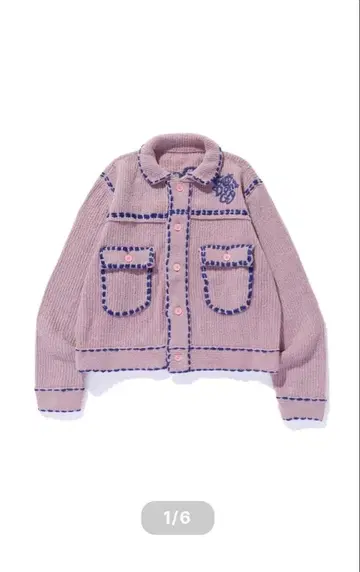 Girls Don't Cry Phingerin VERDY 니트 L