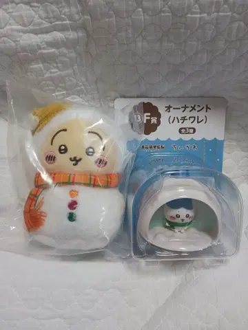 에니마이 복권 E상 마스코트 토끼 F상 오너먼트 하치와레