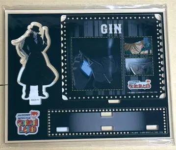 락카 복권 진 코난랜드