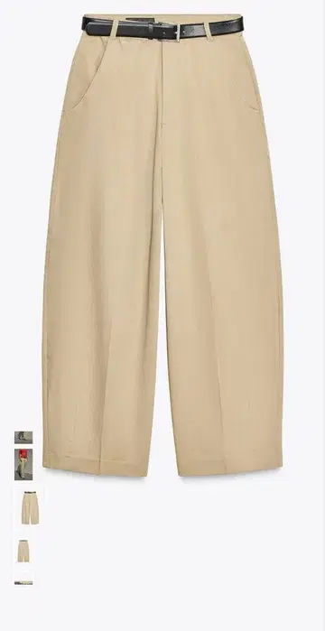 ZARA 자라 벨트 포함 하이웨스트 팬츠
