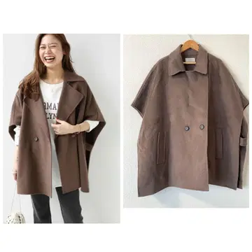 저널 스탠다드 레리움 울 나일론 리버 베스트