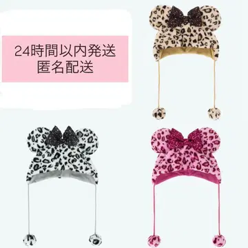 디즈니 레오파드 무늬 팬캡 3세트