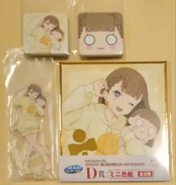 하스노소라 세가 럭키 복권 아크릴 스탠드 배지 색지 토마치 코스즈