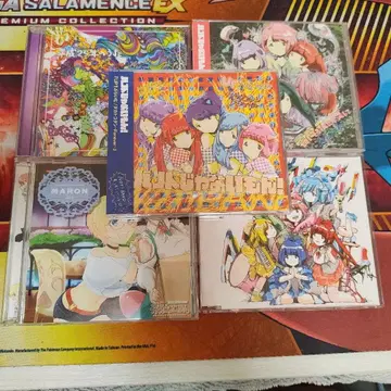 밴드쟈나이몬! 코이시오 사과 CD 5장 세트