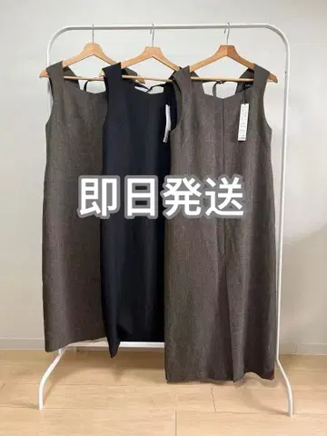 [ Oggi 콜라보 ] 내로우 오버롤 스커트