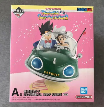 드래곤볼 제일복권 스냅 컬렉션 A상
