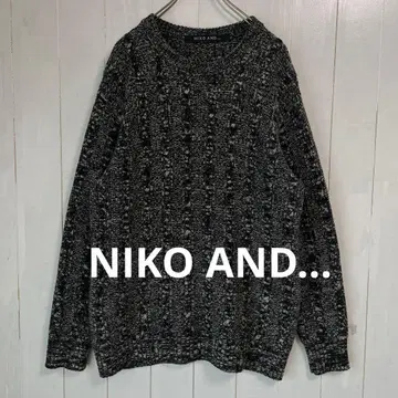 NIKO AND - 큼직한 케이블 짜임 세미롱 스웨터 L 사이즈