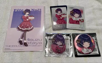 학원 아이돌 마스터 학마스 하타야 미스즈 핸즈 굿즈 세트