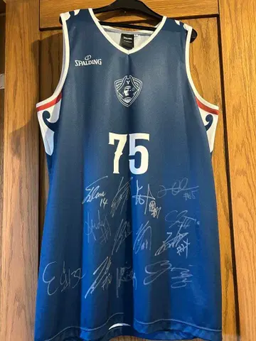 비코르제아즈 가와무라 유키 선수 외 멤버 친필 사인 유니폼