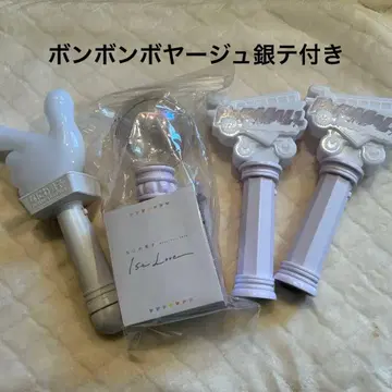 나니와단시 응원봉 아오하루 1stLove 팝 몰