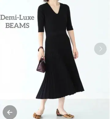 [ 새상품급 ] beams 드 밀크 블랙 원피스