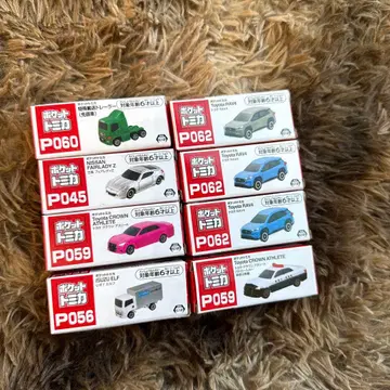 포켓 토미카 8대 세트