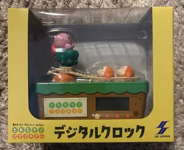 별의 커비 커비 디지털 시계 남코 갓 수확! 푸푸푸 채소