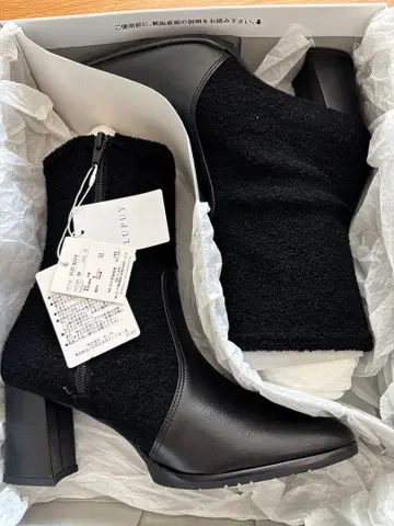 블랙 스웨이드 부츠 블랙 LUPUY