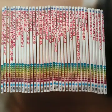 학켄 혼자 읽는 명작 동화