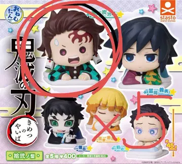 귀멸의 칼날 오네무탄 탄지로