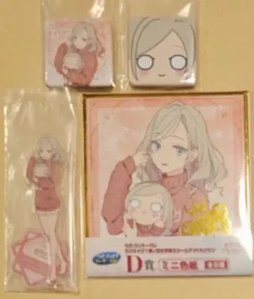 하스노소라 세가 럭키 복권 아크릴 스탠드 배지 색지 세라스