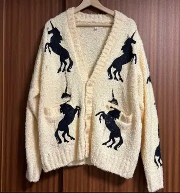 23AW MASU 'UNICORN GRUNGE CARDIGAN'
