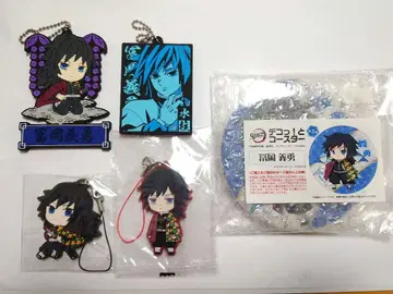 토미오카 기유 세트 제일복권 코스터