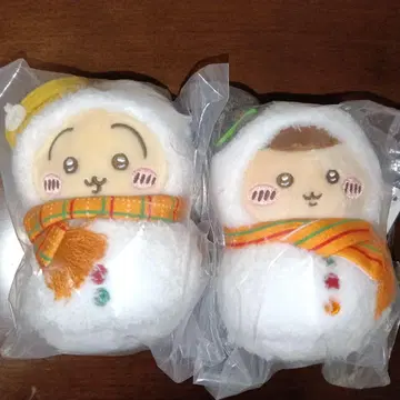 토끼 밤만쥬 봉제 인형 2체 세트