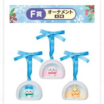 에니마이 복권 치이카와 (먼작귀) 오너먼트 컴프 세트