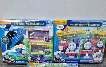 프라레일 닥터 비행기 토마스와 즐거운 친구들 반짝이는 소도 섬의 인기쟁이