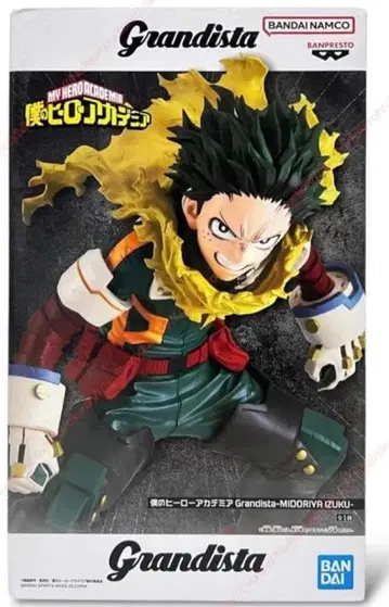 Grandista 나의 히어로 아카데미아 미도리야 이즈쿠