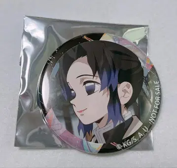 귀멸의 칼날 카키야스 캔뱃지 코쵸우 시노부