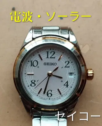 BI34 세이코 전파 솔라 시계 날짜 내자