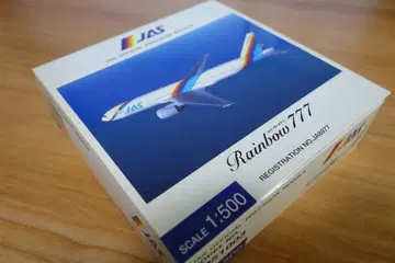 다이캐스트 JAS Rainbow 777 1/500