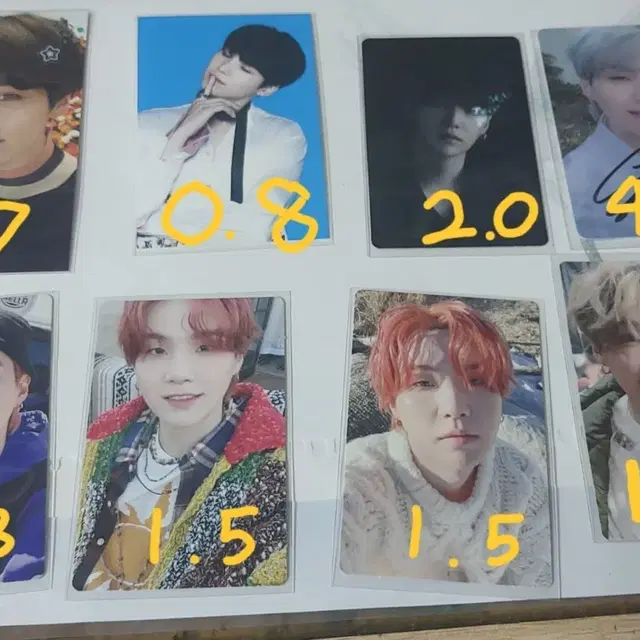 방탄소년단 슈가 포토카드 양도합니다