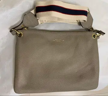 TOPKAPI 그레이 가죽 숄더백