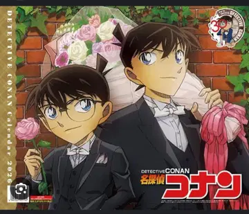 명탐정 코난 2026년 달력
