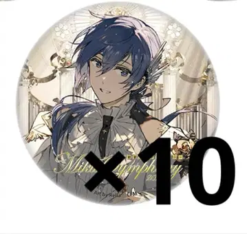 하츠네 미쿠 심포니 캔뱃지 KAITO