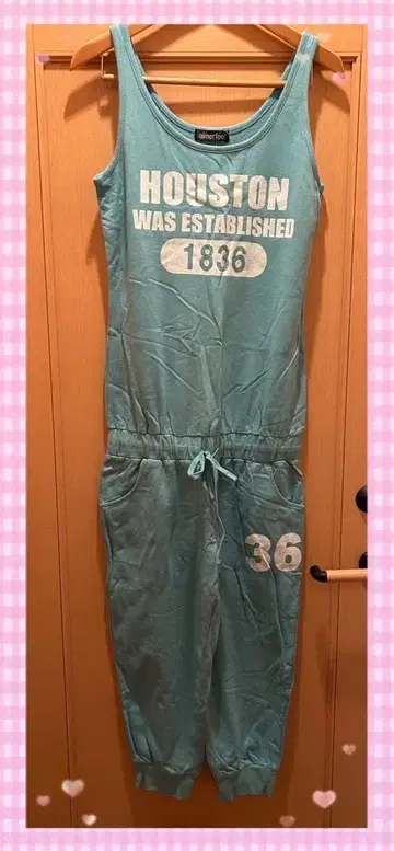 새상품 aimerfeel 올인원 살로펫 M 사이즈