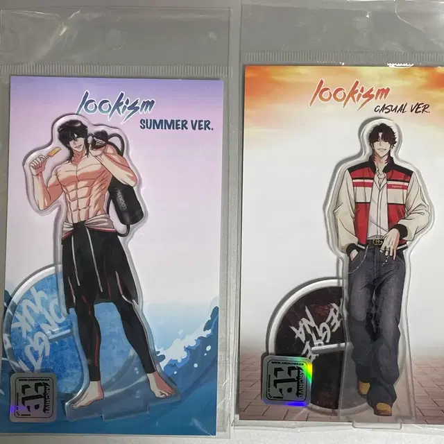 미개봉 외모지상주의 나재견 육성지 아크릴 스탠드