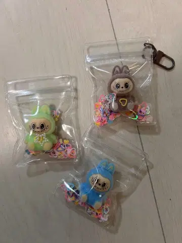 러브브 키링 부품 3종 세트