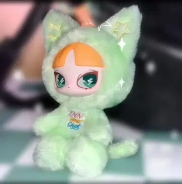 신상 INNS 인스 봉제 인형 그린 컬러&옐로우 컬러