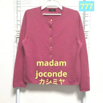 madam joconde 캐시미어 100% 가디건