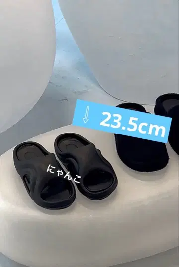 skylrk 샌들 23.5cm