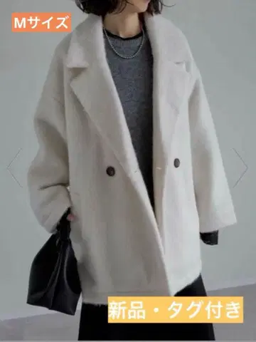 [ 새상품 ] 페이크 울 샤기 더블 테일러드 자켓 아이보리