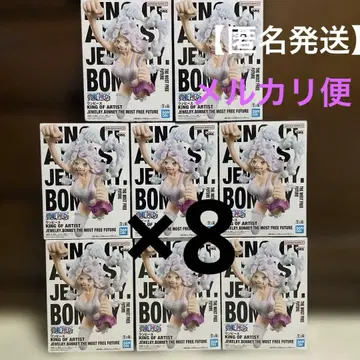 원피스 KING OF ARTIST 주얼리 보니 피규어 8세트