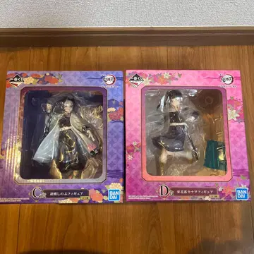 귀멸의 칼날 코쵸우 시노부 츠유리 카나오 피규어 세트