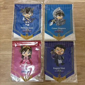명탐정 코난 RPG 컬렉션 페넌트 4점 세트